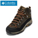 【25日まで毎日4H限定★P10倍】コロンビア Columbia YM8575 メンズ靴 靴 シューズ 2E スニーカー アウトドア ハイキング 防水 シューズ スティーンズピーク クッション性 通気性 グリップ力 耐久性 ローカットスニーカー 人気 ブランド ブラウン
