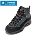 【25日まで毎日4H限定★P10倍】コロンビア Columbia YM8575 メンズ靴 靴 シューズ 2E スニーカー アウトドア ハイキング 防水 シューズ スティーンズピーク クッション性 通気性 グリップ力 耐久性 ローカットスニーカー 人気 ブランド グレー