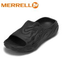 メレル MERRELL J005737 メンズ靴 靴 シューズ 2E相当 サンダル スリッパ ルームシューズ つっかけ HYDRO SLOIDE 2 ハイドロス...