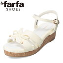 【20%OFFクーポン】ラファーファ lafarfa LF-637 レディース靴 靴 シューズ 4E相当 サンダル ストラップ 疲れない 歩きやすい 高反発 低反発 ウェッジソール 柔らかい リボン アイボリー