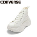コンバース CONVERSE 31314401L レディース靴 靴 シューズ 2E スニーカー 厚底 ボリュームソール 軽量 ALL STAR CITYHIKE HI キャンバス トレンド ハイカットスニーカー 人気 ブランド ホワイト
