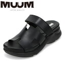 ムーム MUUM MM5640 レディース靴 靴 シューズ サンダル ミュール 高反発 グリップ モード スタイリッシュ 抜け感 着脱簡単 ブラック