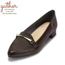 【全品P5倍!6日~9日まで】ギャザー gather G-019 レディース靴 靴 シューズ 2E パンプス ローファー 金具 ビット マニッシュ ビジネス オフィス 通勤 セレモニー シンプル ダークブラウン