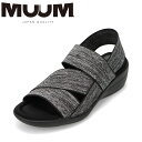 ムーム MUUM MM6895 レディース靴 靴 シューズ サンダル ゴム ベルト 軽量 キラキラ ラメ 滑らない 防滑 フィット感 グレー