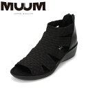 ムーム MUUM MM6886 レディース靴 靴 シューズ サンダル グラディエーター ブーツ 幅広 伸びる ゴム ホールド ファスナー ジッパー チャック ブラック