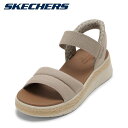 スケッチャーズ SKECHERS 114413 レディース靴 靴 シューズ 2E スリップインズ サンダル スポーツ スポサン クッション性 BOBS SUN RAY ボブス サン レイ シンプル 人気 ブランド ベージュ
