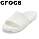 クロックス crocs 210088.M メンズ靴 靴 シューズ 3E サンダル スリッパ ルームシューズ つっかけ シャワー 軽量 Crocs Slide シ...