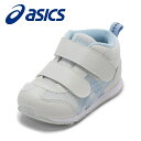 アシックス asics SUKU2 1144A414.020 キッズ靴 靴 シューズ 2E スニーカー ベビーシューズ 子供靴 男の子 女の子 SUKU2 スクスク IDAHO BABY MID T アイダボ ベビー 抗菌 消臭 吸収 通気性 メッシュ 反射材 リフレクター たまひよ コラボ グレー×ブルー