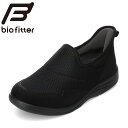 【25日まで毎日4H限定★P10倍】バイオフィッター biofitter BF-601W レディース靴 靴 シューズ 4E スパットシューズ リハビリ 作業 ス...