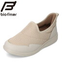 【25日まで毎日4H限定★P10倍】バイオフィッター biofitter BF-601W レディース靴 靴 シューズ 4E スパットシューズ リハビリ 作業 ス...