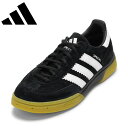 アディダス adidas M18209 メンズ靴 靴 シューズ 2E スニーカー ハンドボールシューズ ローカットスニーカー HB SPEZIAL 耐久性 サポ...
