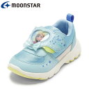 【全品P15倍!15日00:00~24H限定】ディズニー Disney DN C1361 キッズ靴 靴 シューズ 2E スニーカー キッズ ベビー 運動靴 通園 通学 子供靴 ディズニー アナと雪の女王 アナ プリンセス 女の子 面ファスナー バンド ローカットスニーカー 抗菌 防臭 銀イオン Ag サックス
