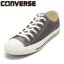 【25日まで毎日4H限定★P10倍】コンバース CONVERSE 31315852M メンズ靴 靴 シューズ 2E スニーカー ALL STAR TONEPANEL OX オールスター トーンパネル OX シンプル ローカットスニーカー キャンバス 人気 ブランド グレー