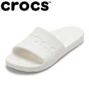 クロックス crocs 210088.W レディース靴 靴 シューズ 3E サンダル シャワースリッパ ルームシューズ つっかけ スライド 軽量 Crocs Slide シンプル 人気 ブランド ホワイト