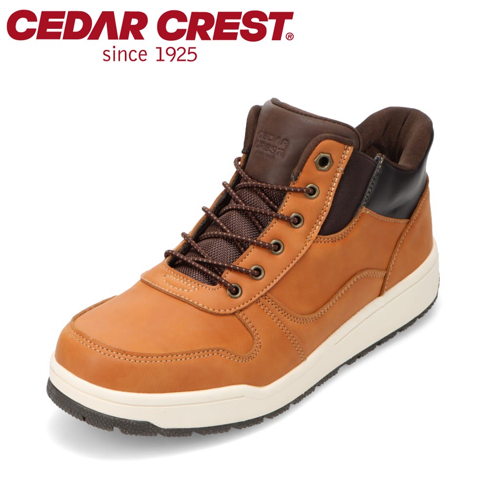 セダークレスト CEDAR CREST CC-60863 メンズ靴 靴 シューズ 2E スニーカー 防水 スパットシューズ 手を使わずに履ける 防滑 滑りにくい...