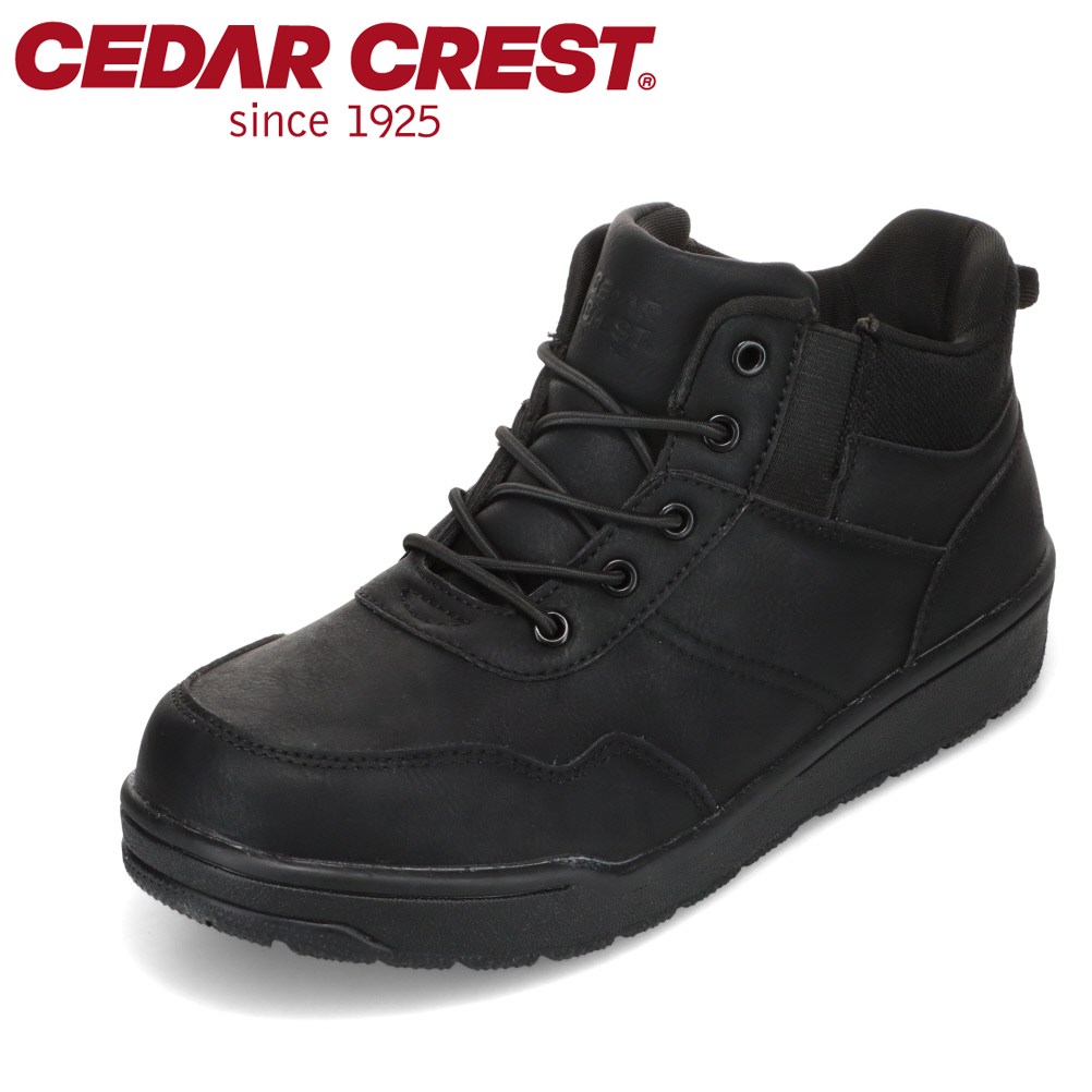 セダークレスト CEDAR CREST CC-2518 レディース靴 靴 シューズ 2E相当 スニーカー ブーツ スパットシューズ 防水 手を使わずに履ける ハンズフリー 防滑 雨 晴雨兼用 シンプル 人気 ブランド ブラック