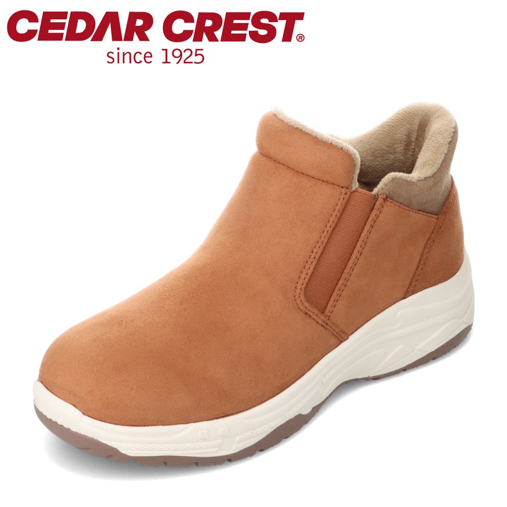 セダークレスト CEDAR CREST CC-2519 レディース靴 靴 シューズ 4E相当 スニーカー ブーツ スリッポン スパットシューズ 防水 手を使わずに履ける ハンズフリー 防滑 雨 晴雨兼用 幅広 ゆったり 4E ゴム 人気 ブランド キャメル