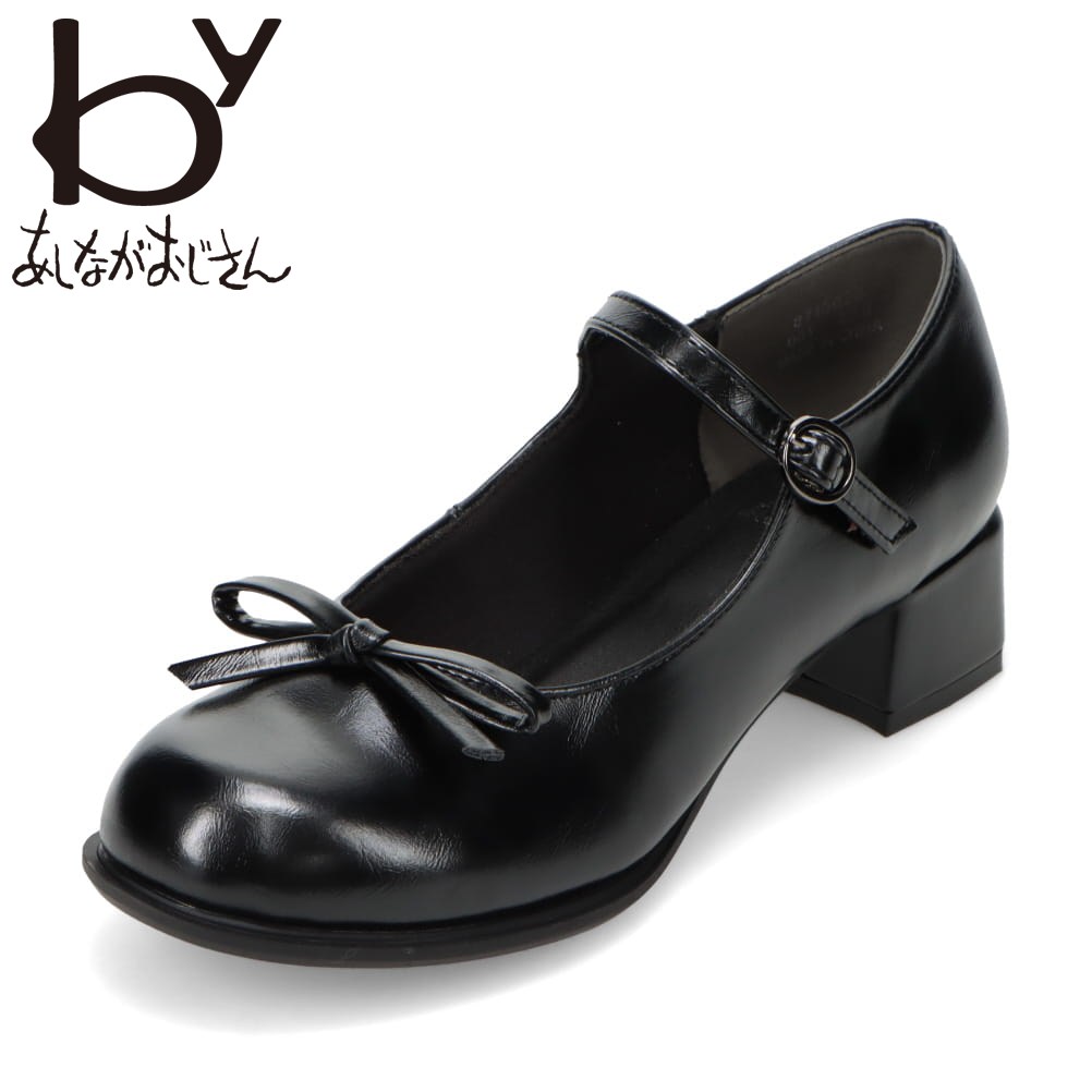バイアシナガオジサン byあしながおじさん 8710625 レディース靴 靴 シューズ 2E相当 パンプス ストラップ メリージェーン 歩きやすい リボン クラシック シンプル 人気 ブランド ブラック