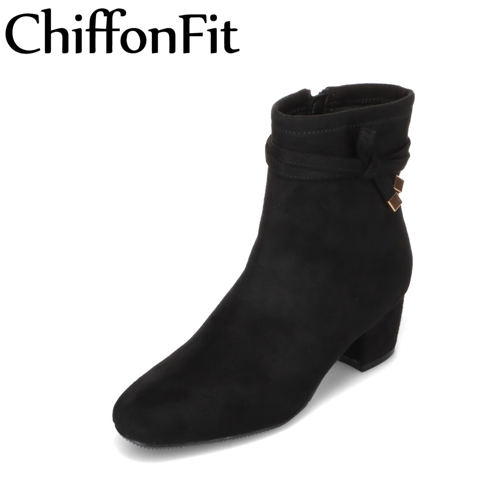 【エントリー全品P19倍！4日20:00～28H】シフォンフィット ChiffonFit CF-5136 レディース靴 靴 シューズ 2E ブーツ ショート ファスナー ジッパー チャック ベルト バックル 2WAY シンプル ブラック