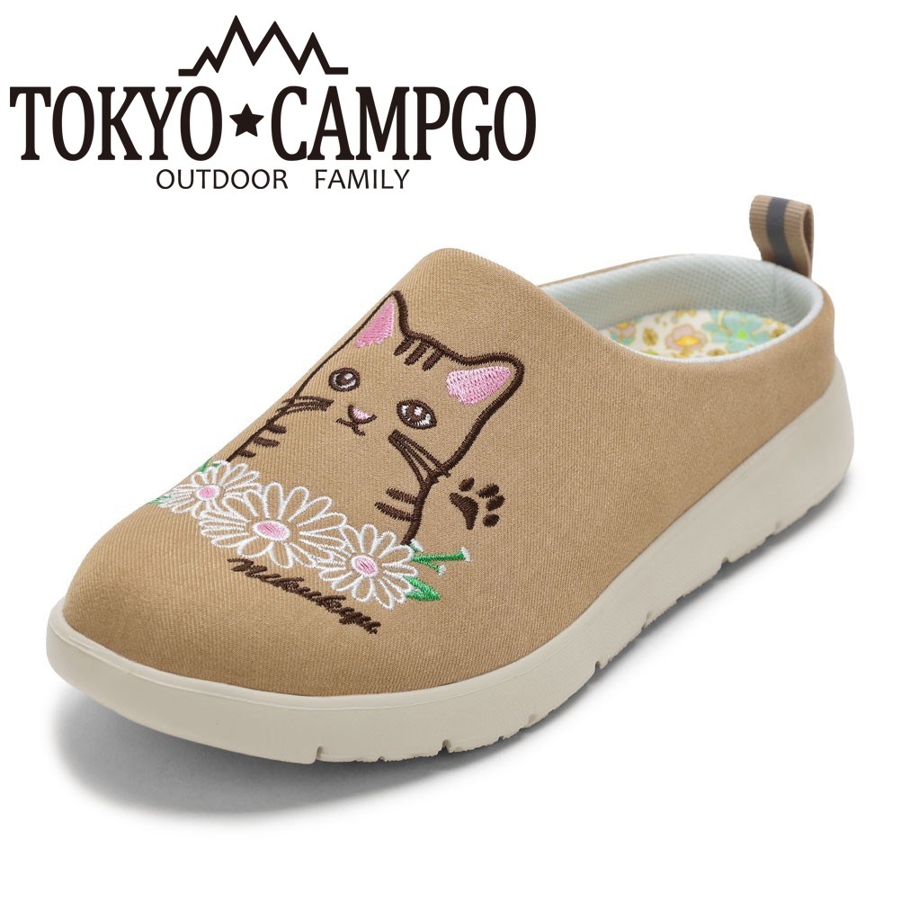 トーキョーキャンプゴーTOKYOC...