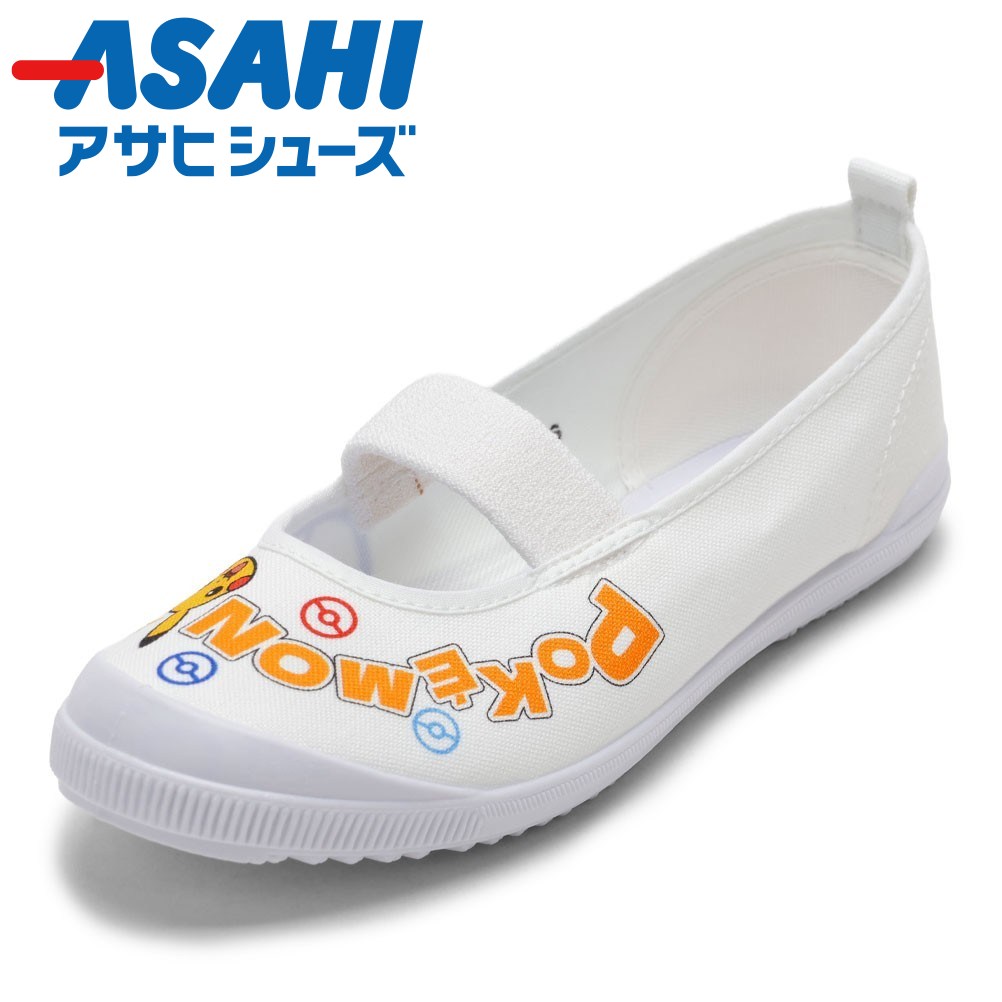 商品画像1