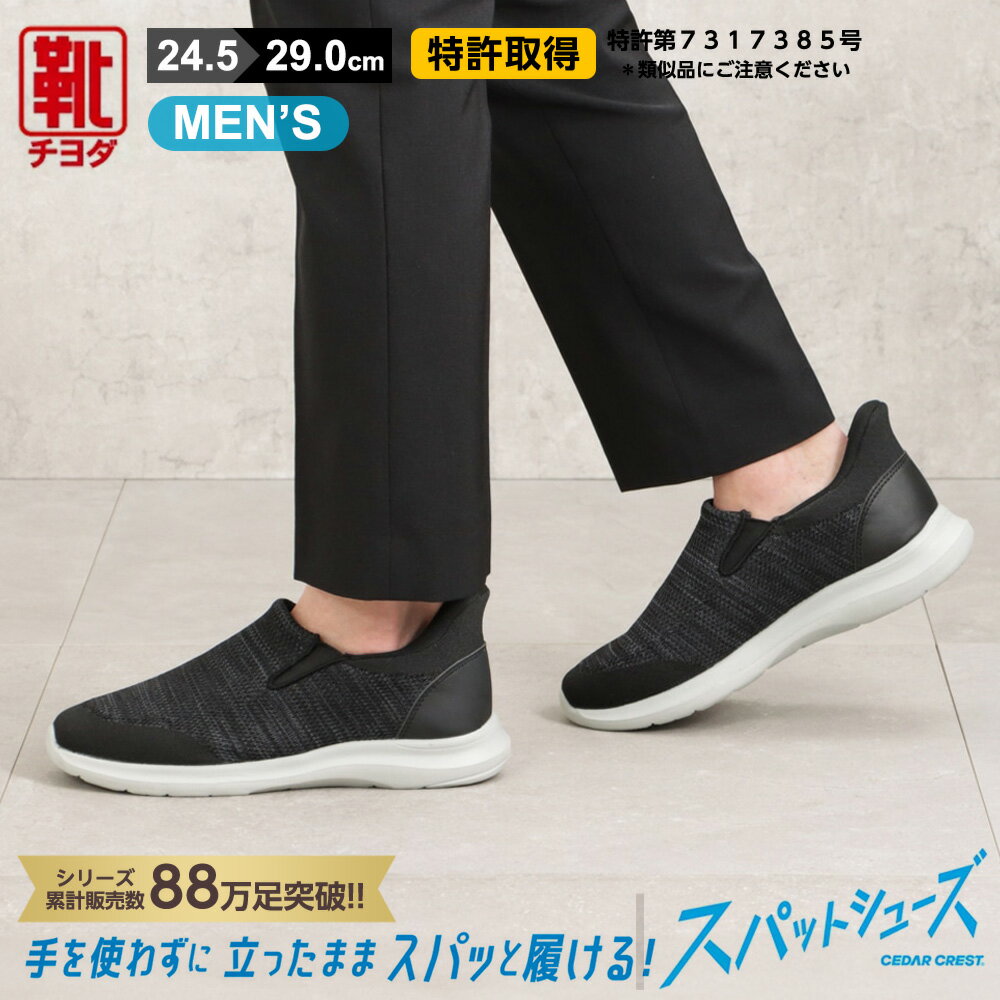 【送料無料】 ジーオーバーニー・コンティー メンズ サンダル シューズ Mules and clogs Black