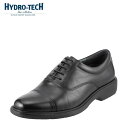 ハイドロテック ビジネスシューズ HYDRO TECH ブルーコレクション HD1325 メンズ靴 ビジネスシューズ 防