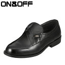 【全品P10倍!4日20:00〜28H限定】オンアンドオフ ON&OFF 651 メンズ ビジネスシューズ ローファー スリッポン 抗菌防臭 軽量 幅広 4E ...