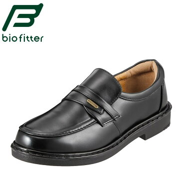 バイオフィッター ビジネスシューズ Bio Fitter ベーシックフォーメン BF-3904 メンズ靴 靴 シューズ 3E ビジネス 通勤 仕事 スリッポン ローファー 防臭 軽量 滑りにくい 衝撃吸収 紳士靴 革靴 カジュアル 歩きやすい ブラック