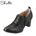 シュッテ Shutte ST-720 ブーティ レディース靴 靴 シューズ 2E ラウンドトゥ パンプス ショートブーツ サイドゴア 太めヒール 美脚 おしゃれ 大きいサイズ対応 25.0cm ブラック