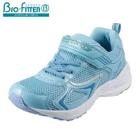 バイオフィッタースポーツBIOFITTERBF-357キッズ・ジュニアキッズスニーカージュニアスニーカー子供靴運動靴抗菌防臭面ファスナー女の子サックス
