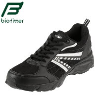 バイオフィッタースポーツBio・fitterBF-159メンズレースアップスニーカーローカット編み上げ抗菌防臭軽量大きいサイズ28.0cmブラック