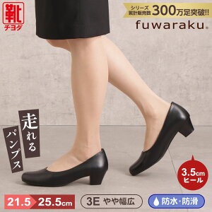 ѥץ fuwaraku ե饯 ɿ å  ֥å  ̶ ꥯ롼 Ż ӥͥ ե   ֥åեޥ  եޥ ѥץ ǥ 饦ɥȥ  ɽ FR-1201