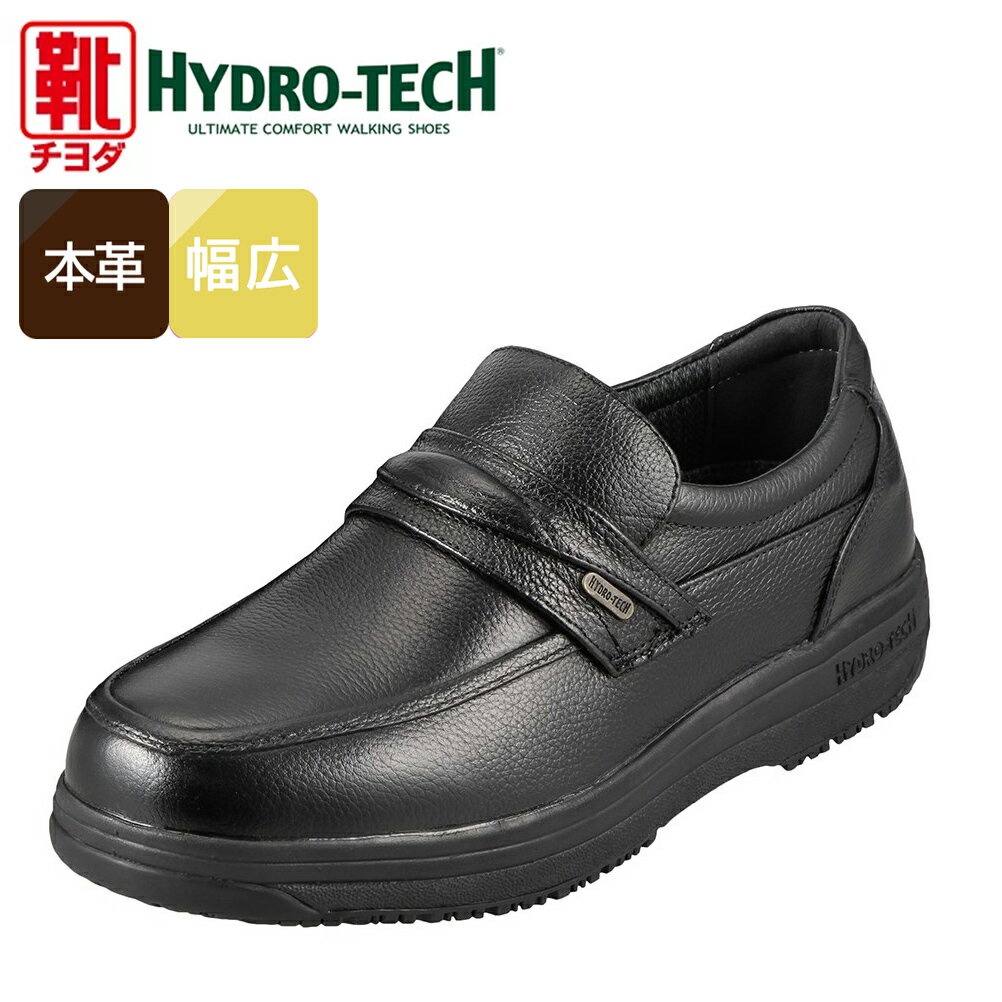 ϥɥƥå   ܳ ׷ ֥å   磻 礭 ɿ  ̶ ꥯ롼 Ż ӥͥ ե 뺧 եޥ HYDRO TECH 6302