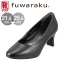 pvX fuwaraku tN {v NbV  ubN A ʋ N[g d rWlX ItBX   ubNtH[} tH[} pvX fB[XC R hL 25.0cm 25.5cm FR-120