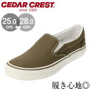 【20%OFFクーポン】セダークレスト スニーカー メンズ メンズスニーカー カジュアルスニーカー スリッポン 軽い 軽量 カジュアルシューズ カーキ ローカッ...
