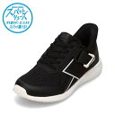 【25日まで毎日4H限定★P10倍】セダークレスト CEDAR CREST CC-3128W キッズ靴 靴 シューズ 2E スパットシューズ 手を使わずに履ける ローカットスニーカー ハンズフリー 立ったまま履ける 人気 ブランド ブラック