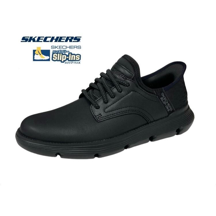 SKECHERS スケッチャーズ SLIP-INS Garza Gervin スリップインズ ガーザ ガービン メンズ スニーカー フォーマル ビジネス 205046-BBK