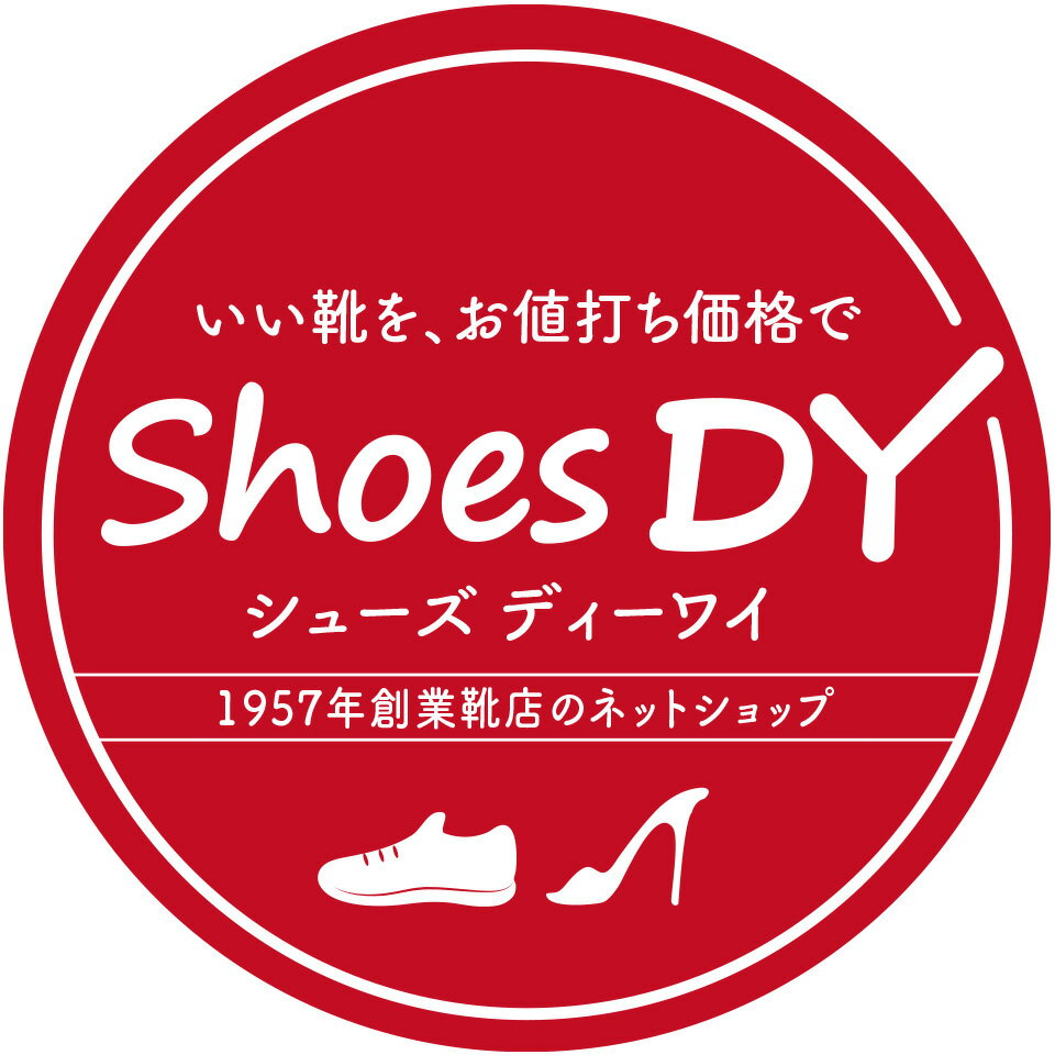 シューズDY