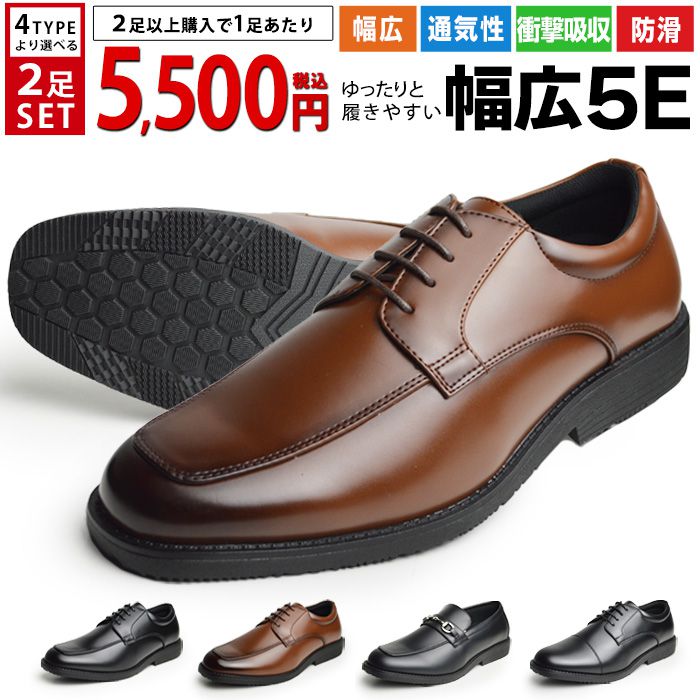 ������̵���ۥӥ��ͥ����塼�� ��� 2­���å� ���٤�ʡ�� �� SET �ӥ��ͥ��� ʡ�� �׷� ���� 5E �ɳ� �̵��� ���å���󥤥󥽡��� �»η� �׷��...