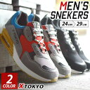 スニーカー メンズ スポーツシューズ 反発力 ローカット XTOKYO カジュアルシューズ エアクッション 防滑 カップインソール クッション 通気性 メッシュ 衝撃吸収 運動 靴 メンズシューズ/2025新作 春夏 トレンド