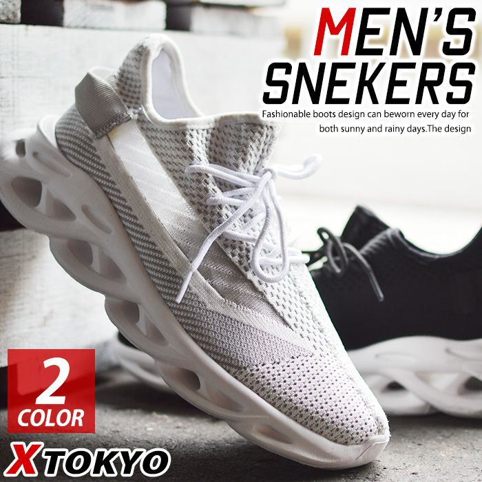 楽天ShoeSquarePLUSスニーカー メンズ スポーツシューズ 反発力 ランニングシューズ XTOKYO カジュアルシューズ トレーニングシューズ 軽量 通気性 メッシュ 衝撃吸収 運動 靴 メンズシューズ/2025新作 春夏 トレンド