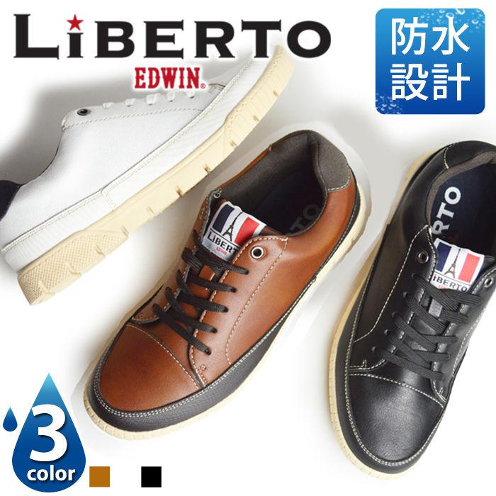 【あす楽対応】【送料無料】【LiBERTO EDWIN リベルト エドウィン】スニーカー メンズ ローカット カジュアル シューズ 防水設計 防滑 ウォーキング コンフォート 軽量 低反発 屈曲 アウトドア 靴 メンズシューズ/2024新作 春夏 トレンド