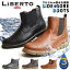 ڤб̵ۡLiBERTO EDWIN ٥ ɥ  ɿ ֡ 쥤֡ ɥ֡ 硼ȥ֡ å֡ ֡ եޥ 󥺥塼 ׷  ӥͥ2022  ȥ/2024 ղ ȥ