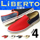 【LiBERTO-EDWIN-リベルト エドウィン】スリッポ...