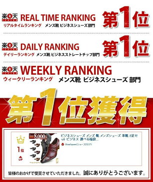 【超目玉アイテム】【送料無料】ビジネスシューズ メンズ 靴 メンズシューズ 革靴 2足セット ビジネス 選べる福袋 スリッポン ロングノーズ ストレートチップ スクエアトゥ メンズ フォーマル カジュアルシューズ 脚長 美脚 紳士靴/2018 父の日 ギフト