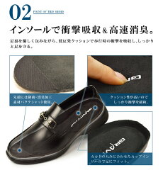 超軽量メンズビジネスシューズ防水空気循環消臭衝撃吸収幅広4Eメンズレースアップビットローファー