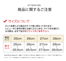 【防寒・防水】ショートレインブーツ