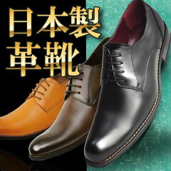 https://thumbnail.image.rakuten.co.jp/@0_mall/shoe-square/cabinet/item10/181_01s.jpg