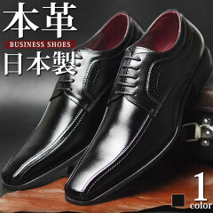 https://thumbnail.image.rakuten.co.jp/@0_mall/shoe-square/cabinet/item11/nc401_01.jpg